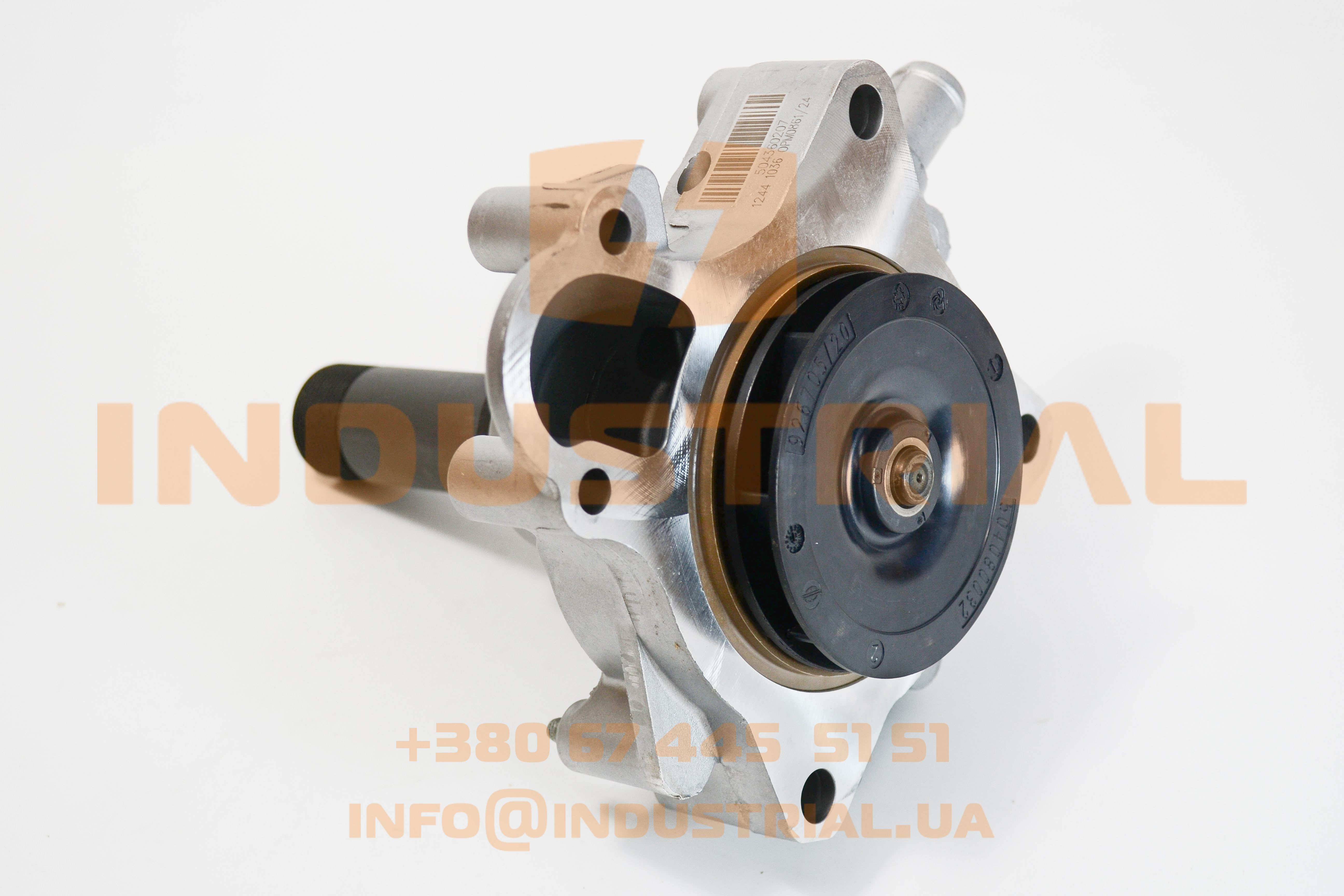 CNH 5563391